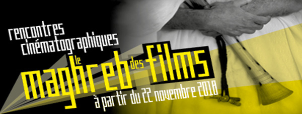 Newsletter du Maghreb des Films